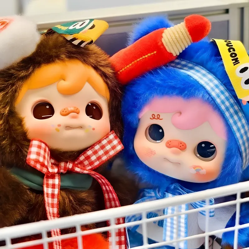 Upup Toys Koucomi Trendy Colle - đánh giá và giá Home Security Items
