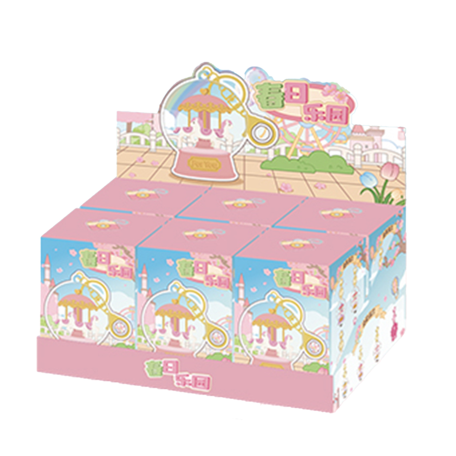 Spring Paradise Blind Box Caro - đánh giá và giá Home Security Items