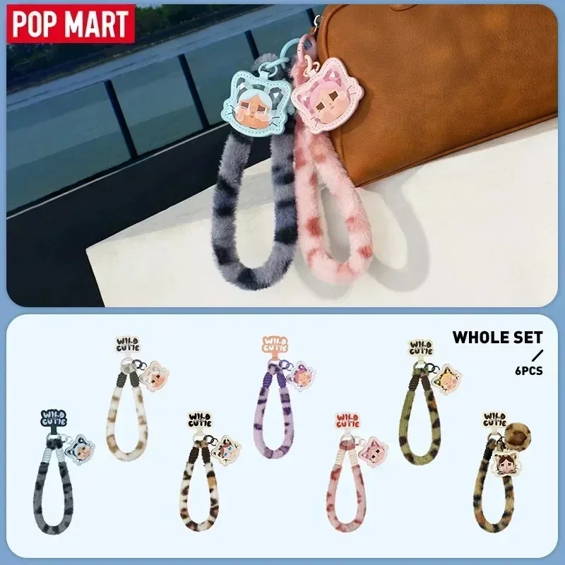 POP MART CRYBABY Wild but Cuti - đánh giá và giá Home Security Items