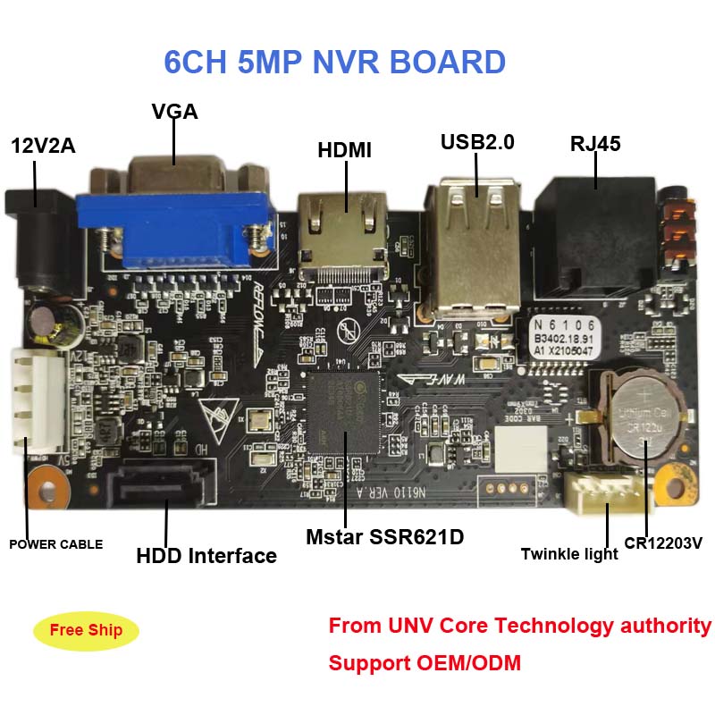 UYC nvr pcb board 8channel/10c - đánh giá và giá Home Security Hikvision