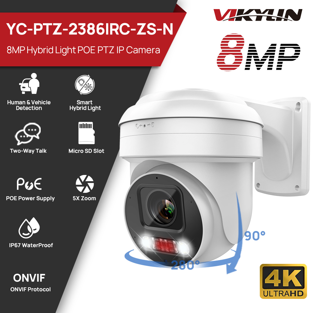 Vikylin PTZ 5X Optical Zoom 8M - đánh giá và giá Home Security Online