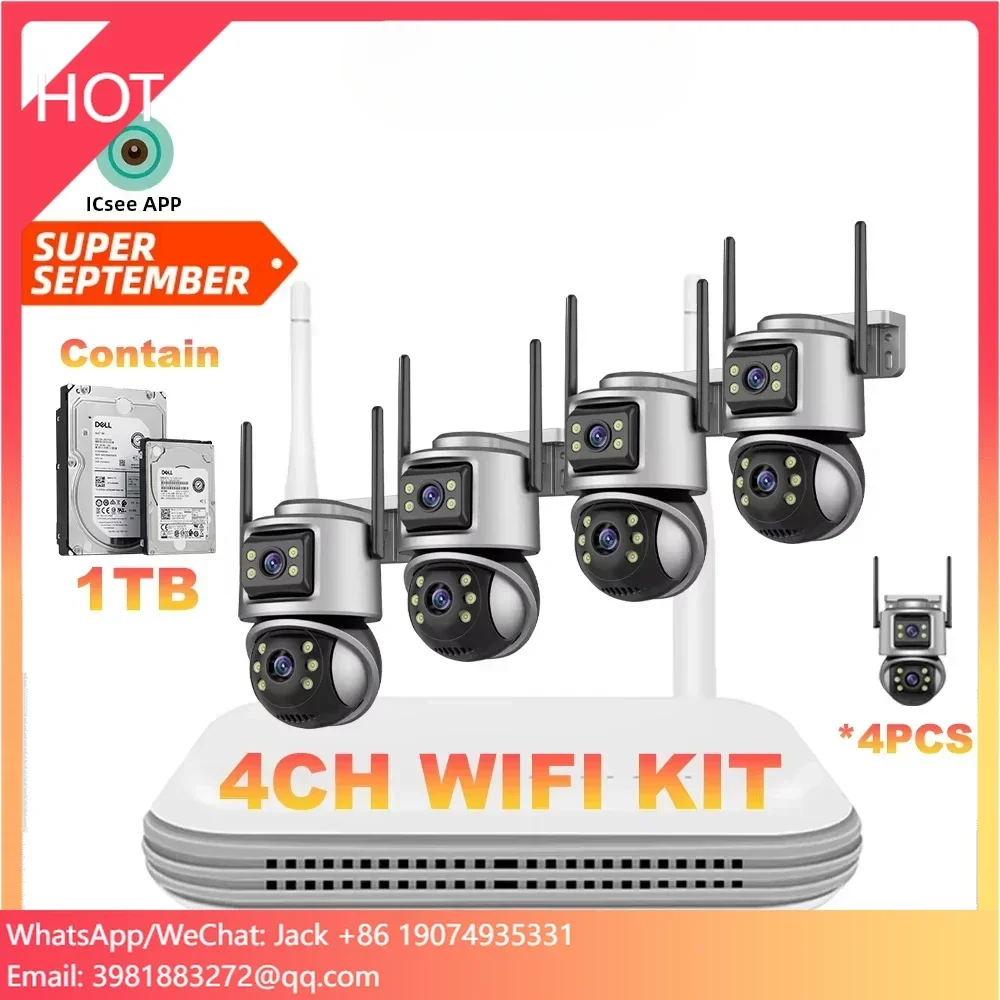 Wistino Xmeye 5mp 4ch Home Sec - đánh giá và giá Home Security And Camera Systems
