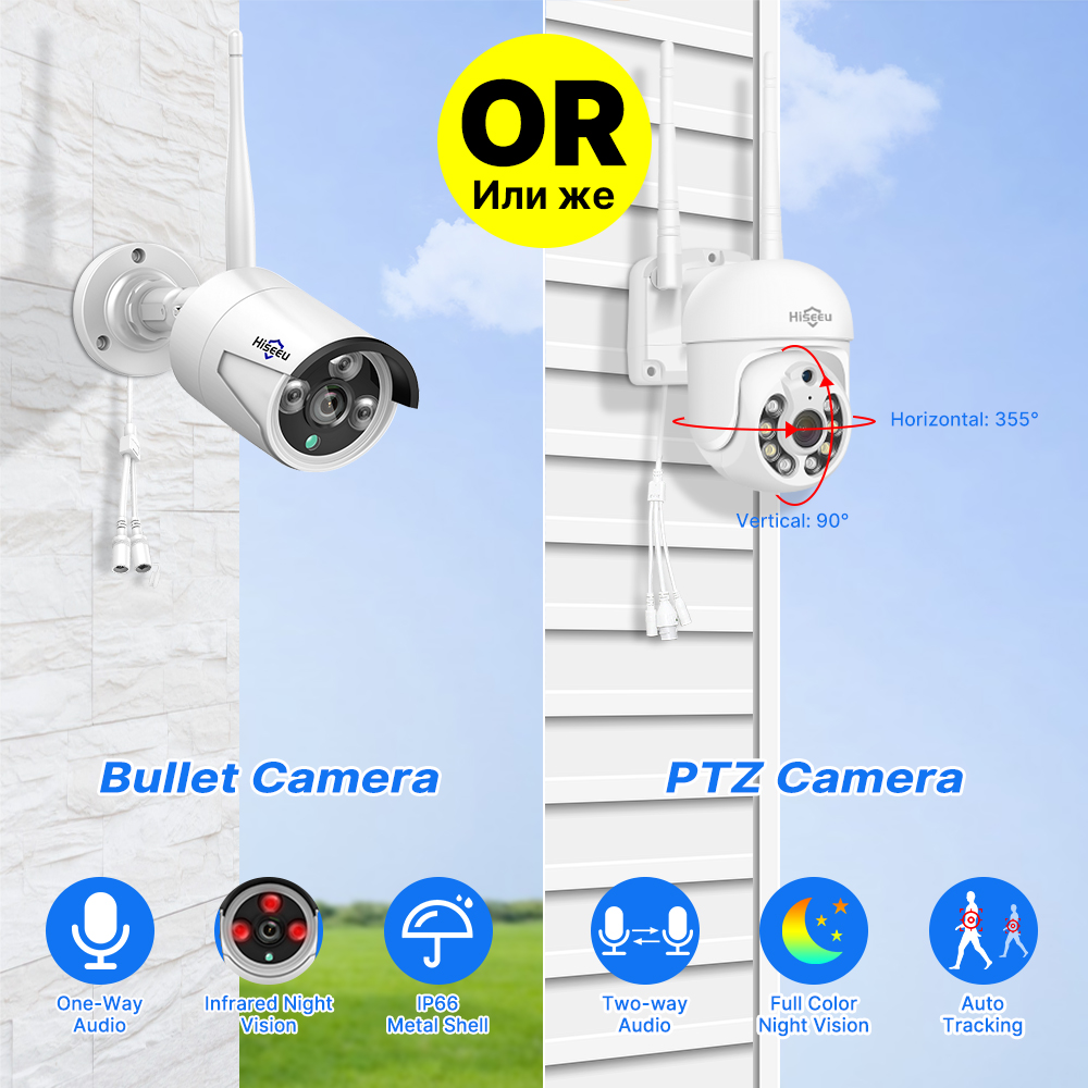 Hiseeu 10CH 3MP 5MP WiFi Hệ Th - đánh giá và giá Home Security Monitoring System