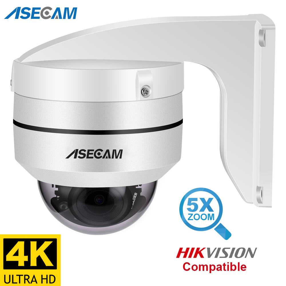 Hikvision Compatible 8MP 4K PT - đánh giá và giá Home Security Hikvision