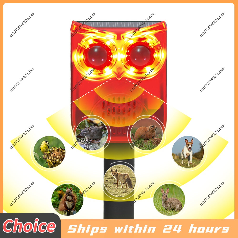 Solar Motion Sensor Alarm Dog  - đánh giá và giá Home Yard Security